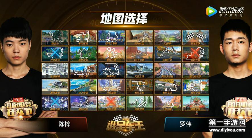 QQ飞车手游资讯,揭秘障碍挑战任务车王过关秘籍