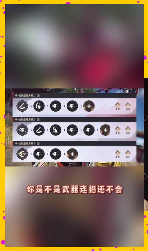 永劫无间武运匣获取攻略,解锁稀有武器与丰厚奖励的秘诀