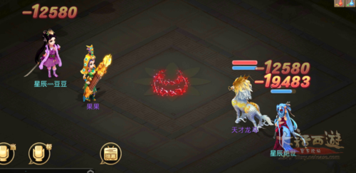 大话西游手游周天星斗全面过关攻略，解锁星辰奥秘，挑战极限！