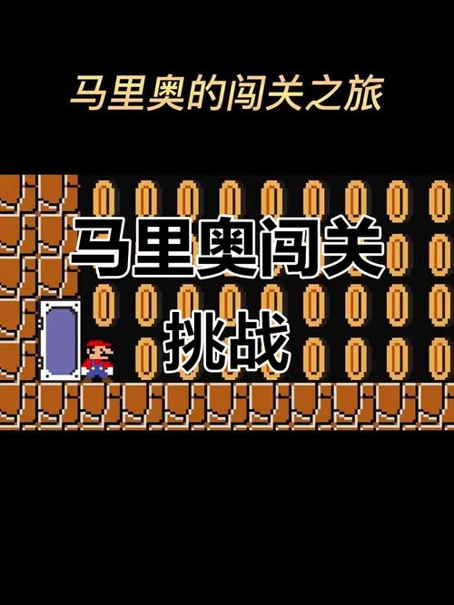 玛多的世界游戏下载,魔性搞怪,开启趣味无限的冒险闯关之旅