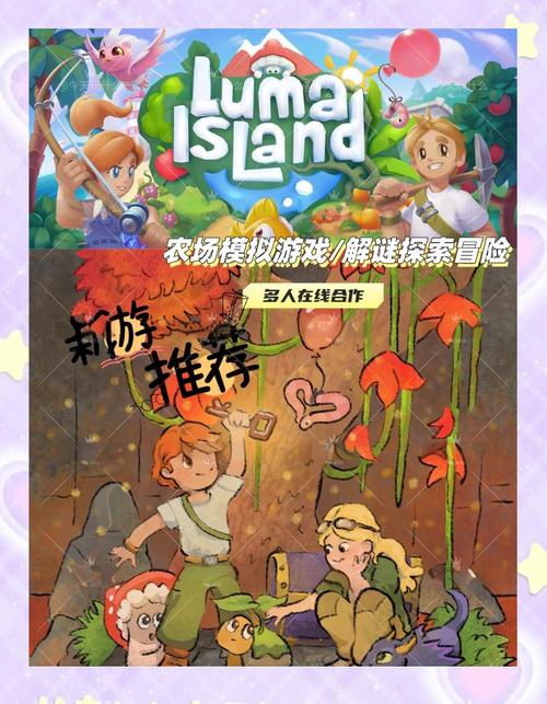 玛多的世界游戏下载,魔性搞怪,开启趣味无限的冒险闯关之旅