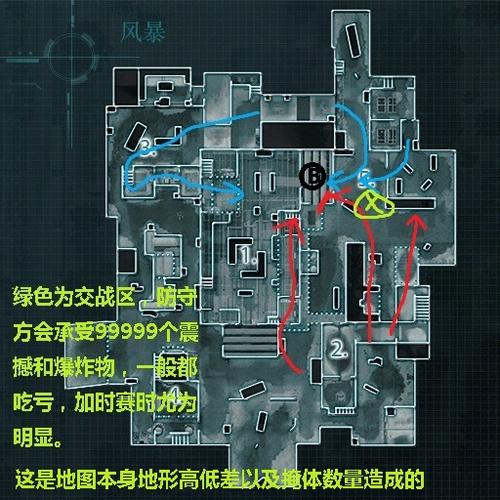 使命召唤手游经典爆破模式全攻略,地图与玩法深度解析