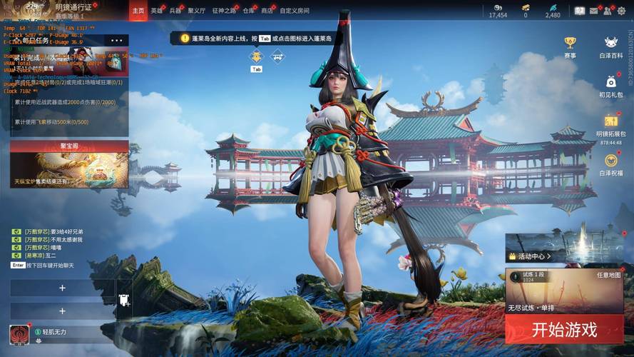 永劫无间手游,连招秘籍与团队协作的制胜新篇章,开启动作竞技新纪元