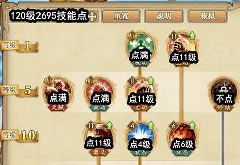航海王热血航线新世界库赞技能全解析与强度评估,探索冰冻之力的极致魅力
