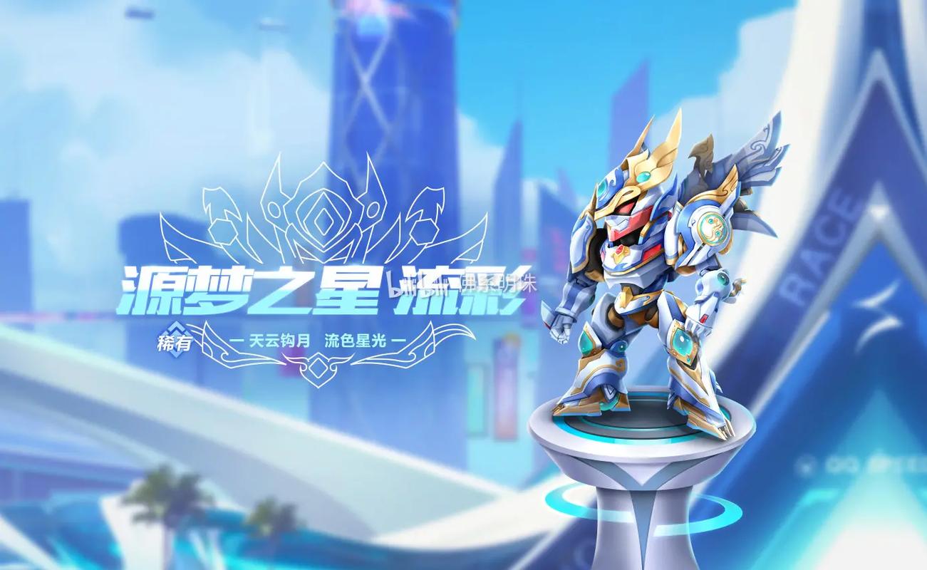 QQ飞车宠物跳舞新玩法,指尖上的萌宠舞林大会震撼上线!