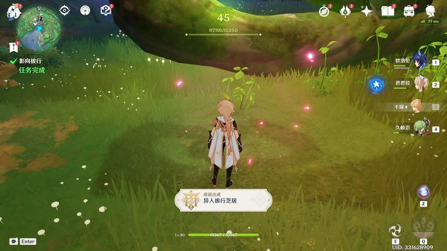 原神神樱大祓任务揭秘,深林狸囃子的奇幻探险之旅全面开启