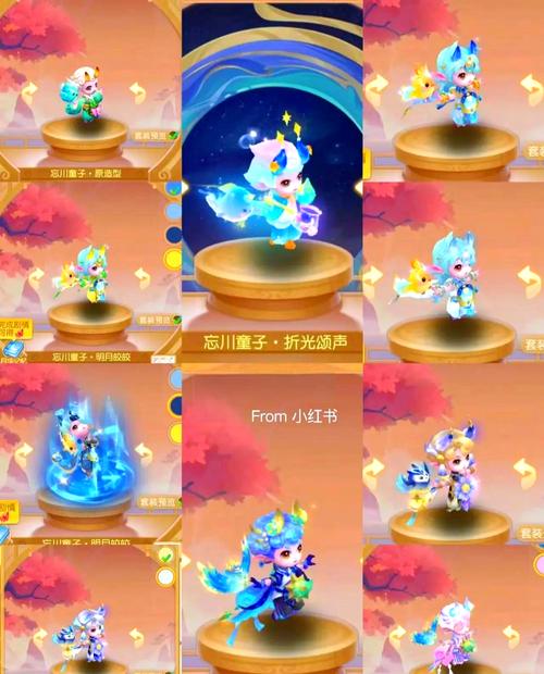 梦幻西游手游宠物内丹学习攻略与趣味玩法揭秘