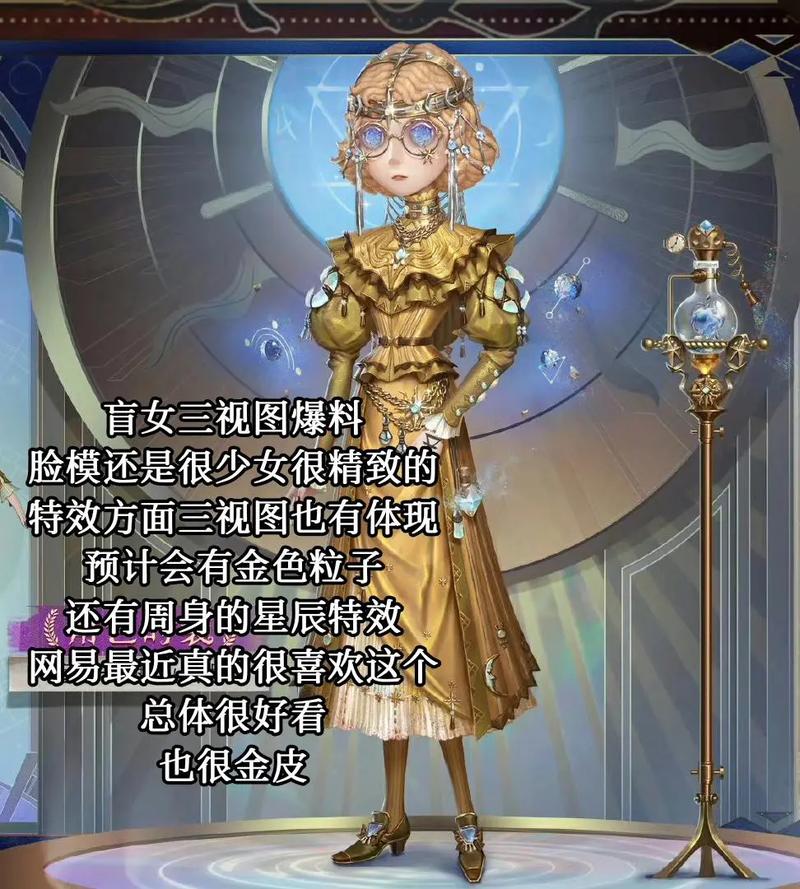 第五人格策略新纪元，牛仔与盲女携手，打造无解强控辅助阵容，探索非对称竞技新乐趣！