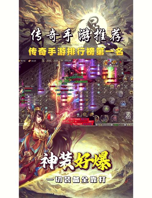 果汁传奇手游下载火爆开启，轻松休闲新体验等你来探索！