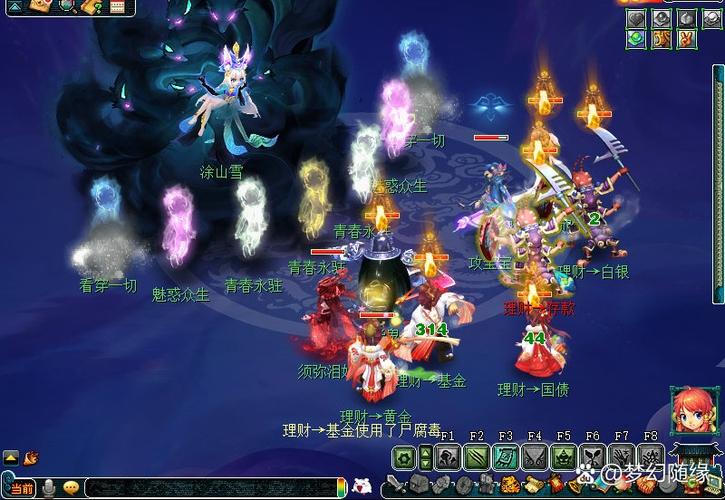 梦幻西游四季副本奖励揭秘,丰厚奖品与趣味玩法等你来探索!