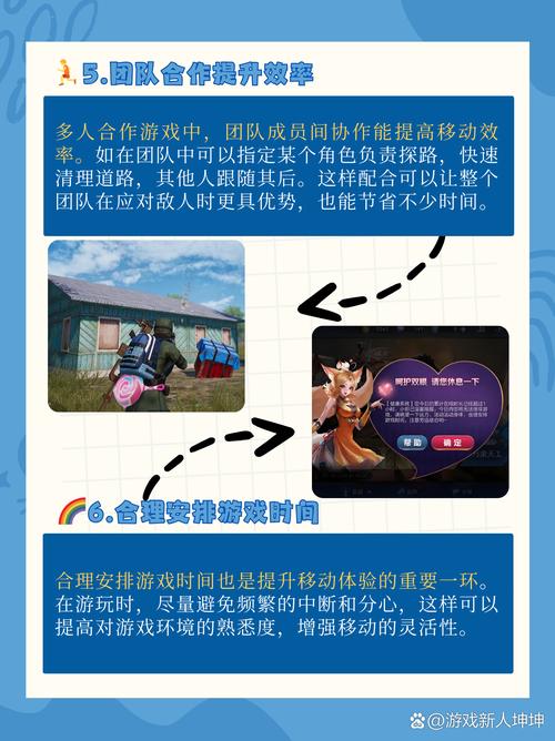 萤石云冒险岛,探索与守护的云端之旅——设备转移教程与趣味玩法揭秘