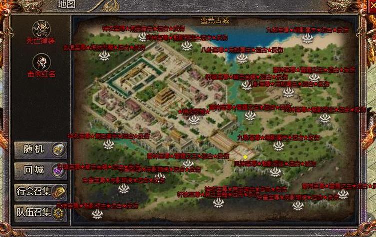 传奇霸主深度攻略,白嫖元宝最佳地图揭秘与高效刷取秘籍