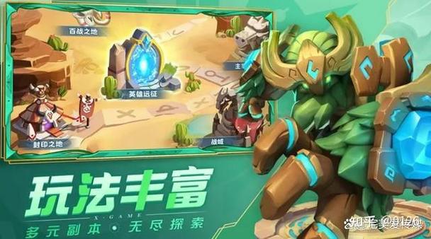 超能世界，全新放置卡牌冒险游戏震撼登场，带你领略奇幻之旅的无限魅力
