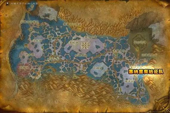 魔兽世界怀旧服声望速刷攻略,解锁隐藏福利与荣耀之路