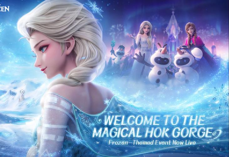 正版冰雪下载——画面精致的全新角色扮演手游震撼登场，探索未知世界的奇妙之旅
