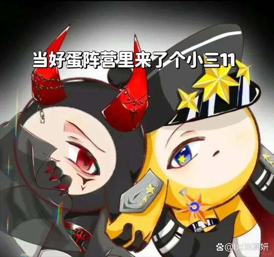 一起来捉妖深度剖析，布鲁妖灵的绝技与战斗奇策