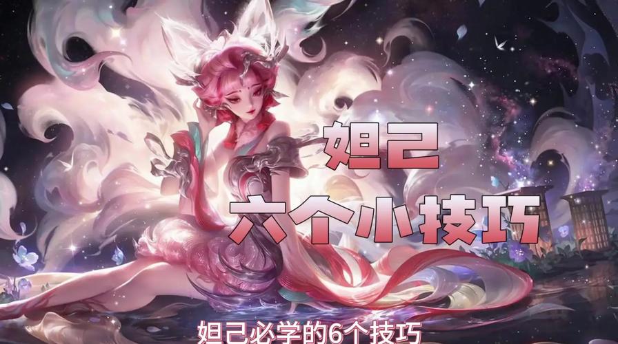 王者荣耀石化强控流新玩法揭秘，钟无艳领衔，全面攻略助你主宰战场