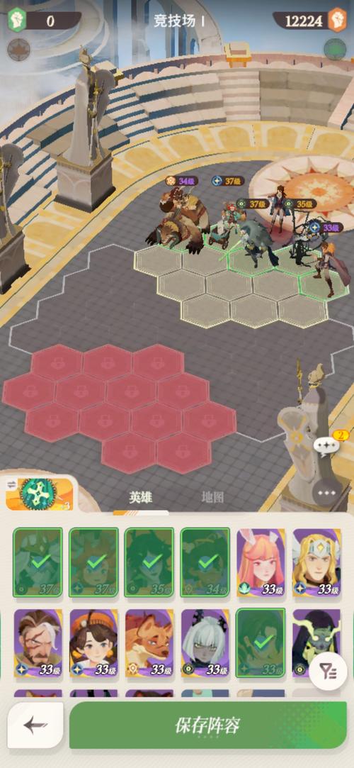 远征2应用宝独家首发,沉浸式角色扮演,开启奇幻冒险之旅