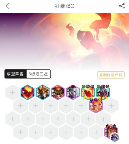 云顶之弈阿卡丽装备攻略,深度剖析最佳装备搭配,解锁刺客女王战力极限
