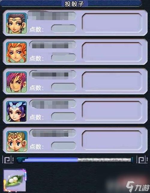 梦幻西游手游全面副本攻略指南,解锁无尽冒险与奇遇