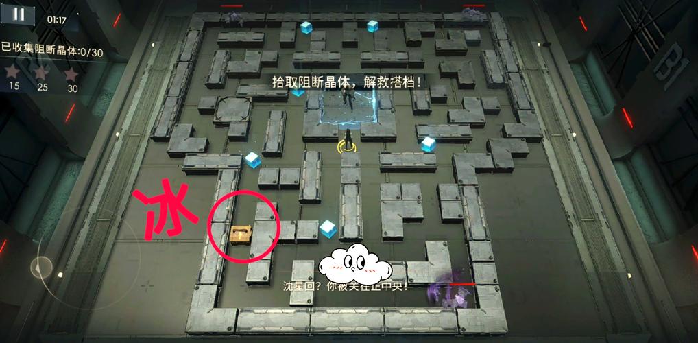 崩坏学园2陵墓迷宫深度探索,详细通关路线图及密码攻略大揭秘
