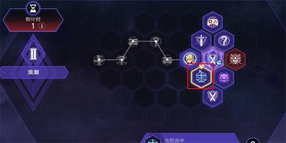 崩坏星穹铁道通往嗑学的轨道答案揭秘及神器强化攻略