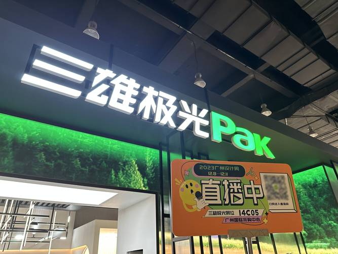 咪咕爱看流量大冒险,解锁流量新玩法,畅游无限游戏世界是真的吗?怎么用?