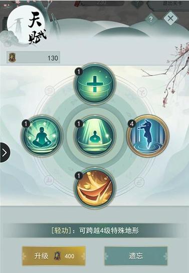江湖悠悠手游资讯,详解如何添加好友及趣味玩法探索