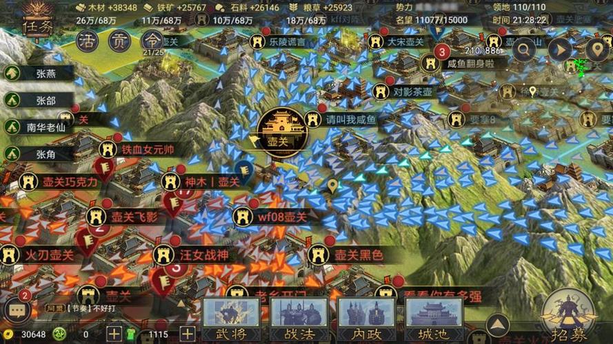 率土之滨新武将卞夫人惊艳登场,婉如清扬之美再现三国江湖