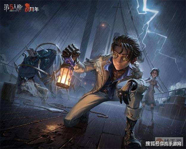 第五人格第六赛季震撼开启,丰厚奖励与新奇玩法等你来探索!