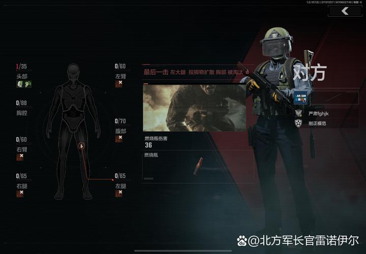 隔壁外星人手游震撼发布,开启星际冒险格斗新纪元