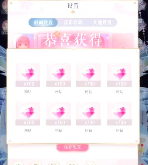 闪耀暖暖时光花园兑换码奖励全揭秘,解锁梦幻装扮,探索奇妙玩法!