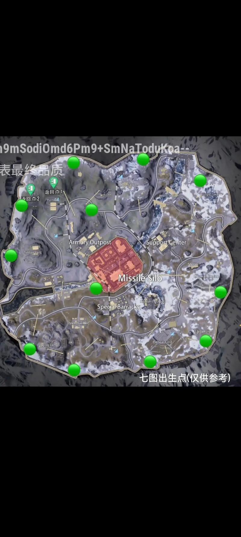 地铁逃生游戏平板选择指南,哪款大屏设备助你称霸战场?