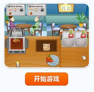 小姐姐的烧烤店手游下载，开启你的烧烤店经营之旅，美味与乐趣并存！