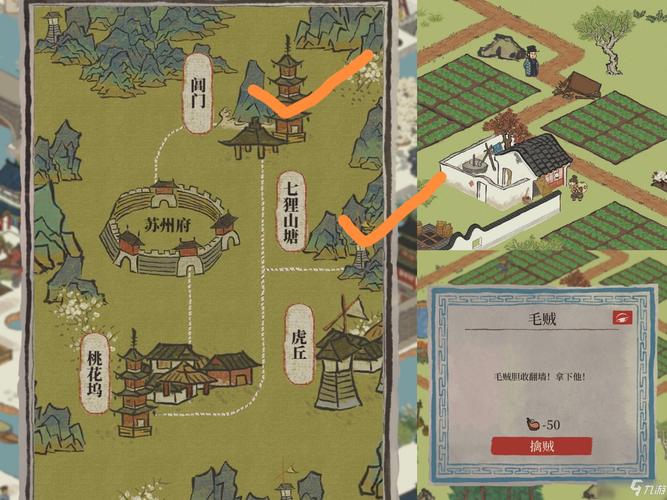 江南百景图锦瑟公主夜明珠失窃探险攻略,全面解谜与寻宝奇遇指南