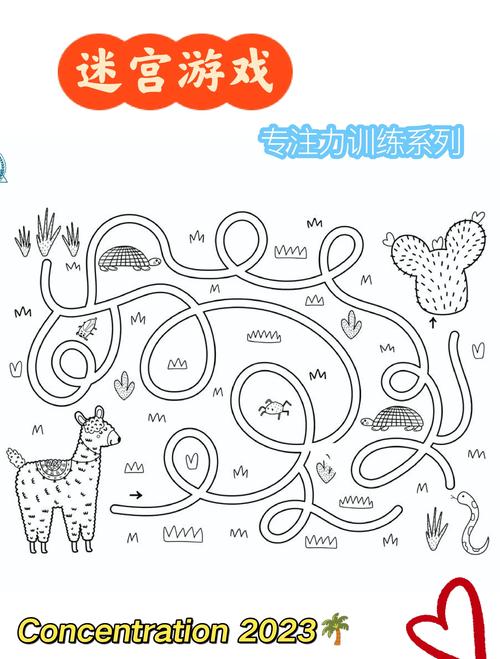 不思议迷宫魔法铁锹获取攻略及趣味玩法深度解析