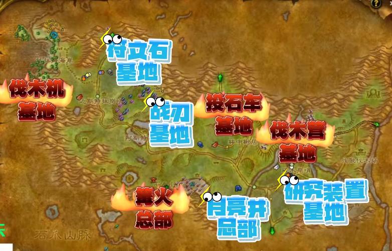 魔兽世界手游化战场胜利法则与趣味玩法揭秘