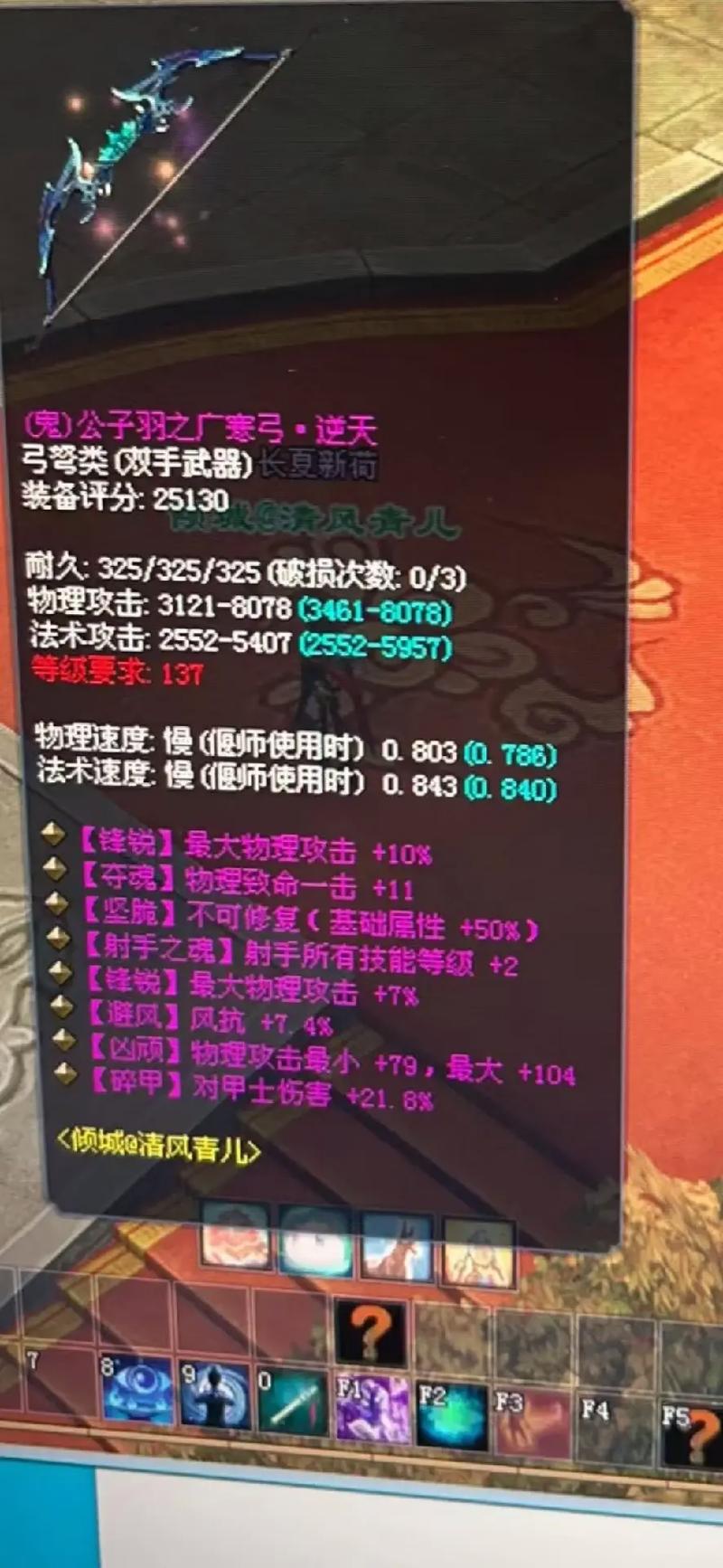 倩女幽魂手游深度解析,押镖与劫镖的艺术,趣味玩法大揭秘