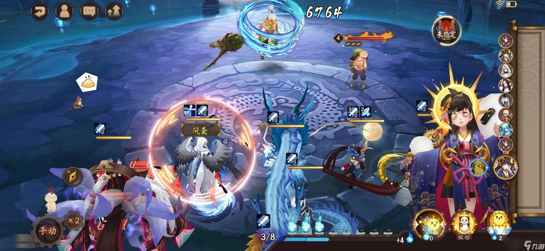 阴阳师独眼小僧信物图片大揭秘,探寻神秘信物,解锁传奇故事汇集册