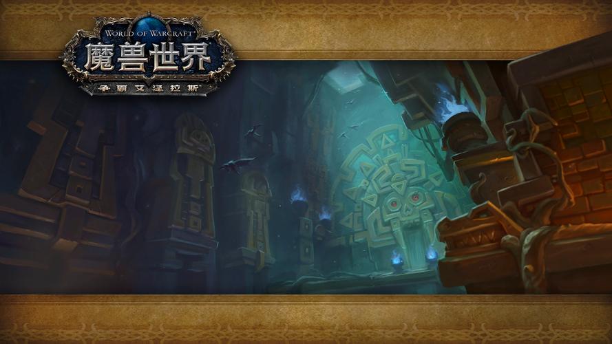 多玩n魔兽世界手游版震撼发布,重温经典,再战艾泽拉斯的奇幻之旅