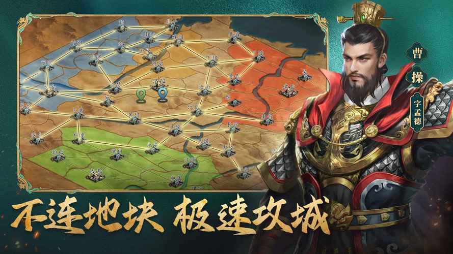 三国志威力无双哪里折扣最低?全面解析与趣味玩法揭秘