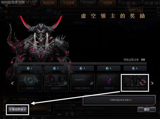 星际战甲热美亚裂缝任务，丰厚奖励揭秘，战士荣誉与珍稀战利品的双重献礼