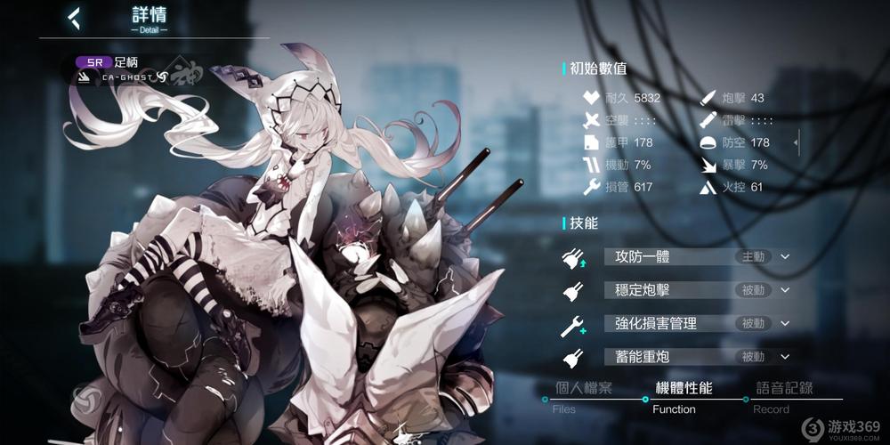 黑潮深海觉醒新手全面攻略,探索深海奥秘,觉醒你的力量!