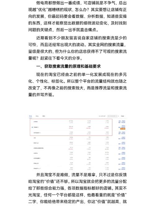 能源探索者手机版震撼发布,趣味闯关,资源争夺战一触即发!