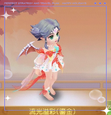 梦幻西游手游章鱼王见3见4奖励揭秘及趣味玩法介绍