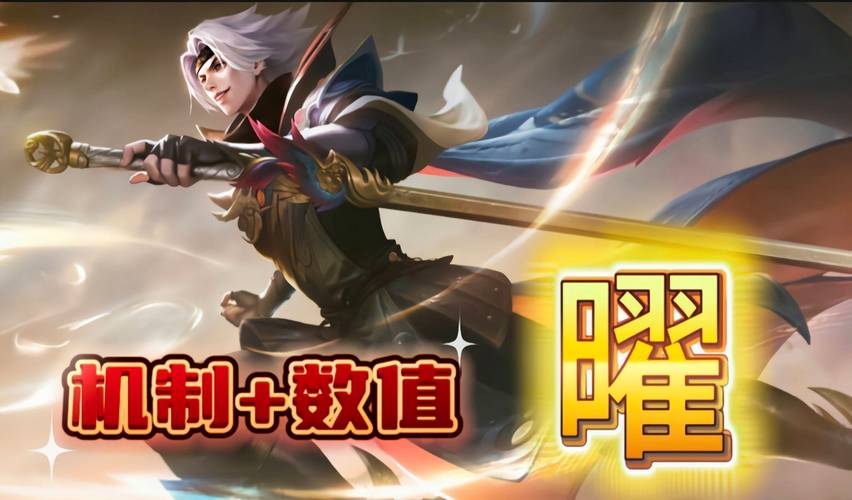 决战峡谷之巅,探索与王者荣耀相似的精彩手游