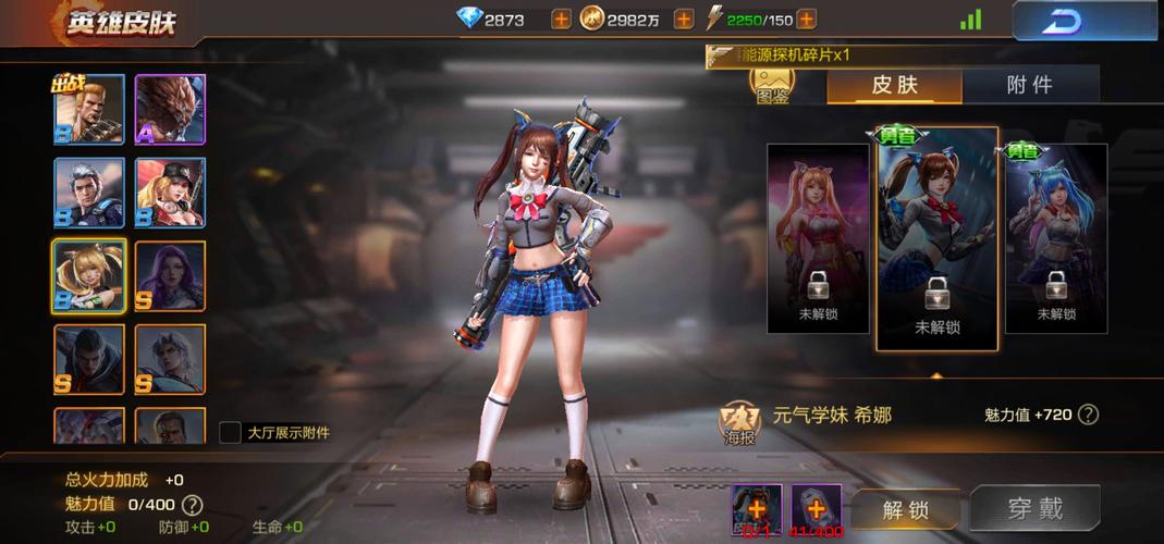 魂斗罗,归来哪个英雄角色更强?全面解析与趣味玩法揭秘