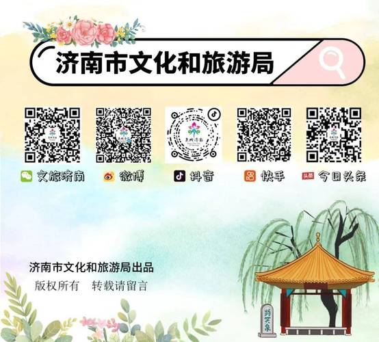刀塔传奇元宵节灯谜兑换码全集揭秘及资源高效管理利用策略,解锁全新趣味玩法!