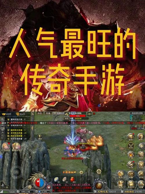 赤焰屠龙争霸震撼上线——开启全新屠龙传奇手机游戏冒险之旅