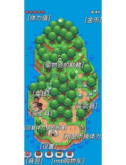 流浪者小岛,探索未知像素世界的放置类冒险解谜之旅